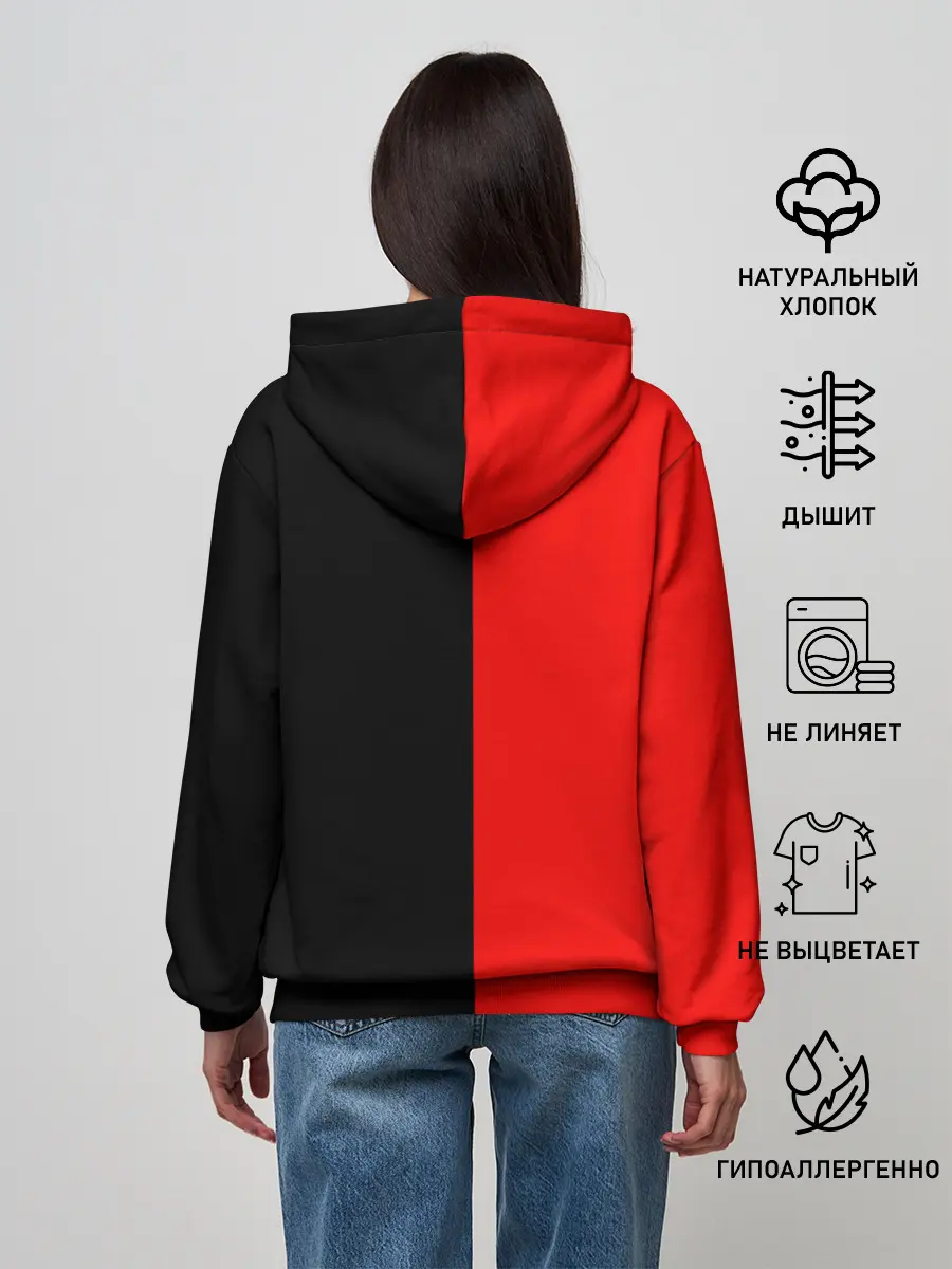 Женское худи / ночная фурия