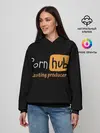 Женское худи / Porn hab Casting-producer