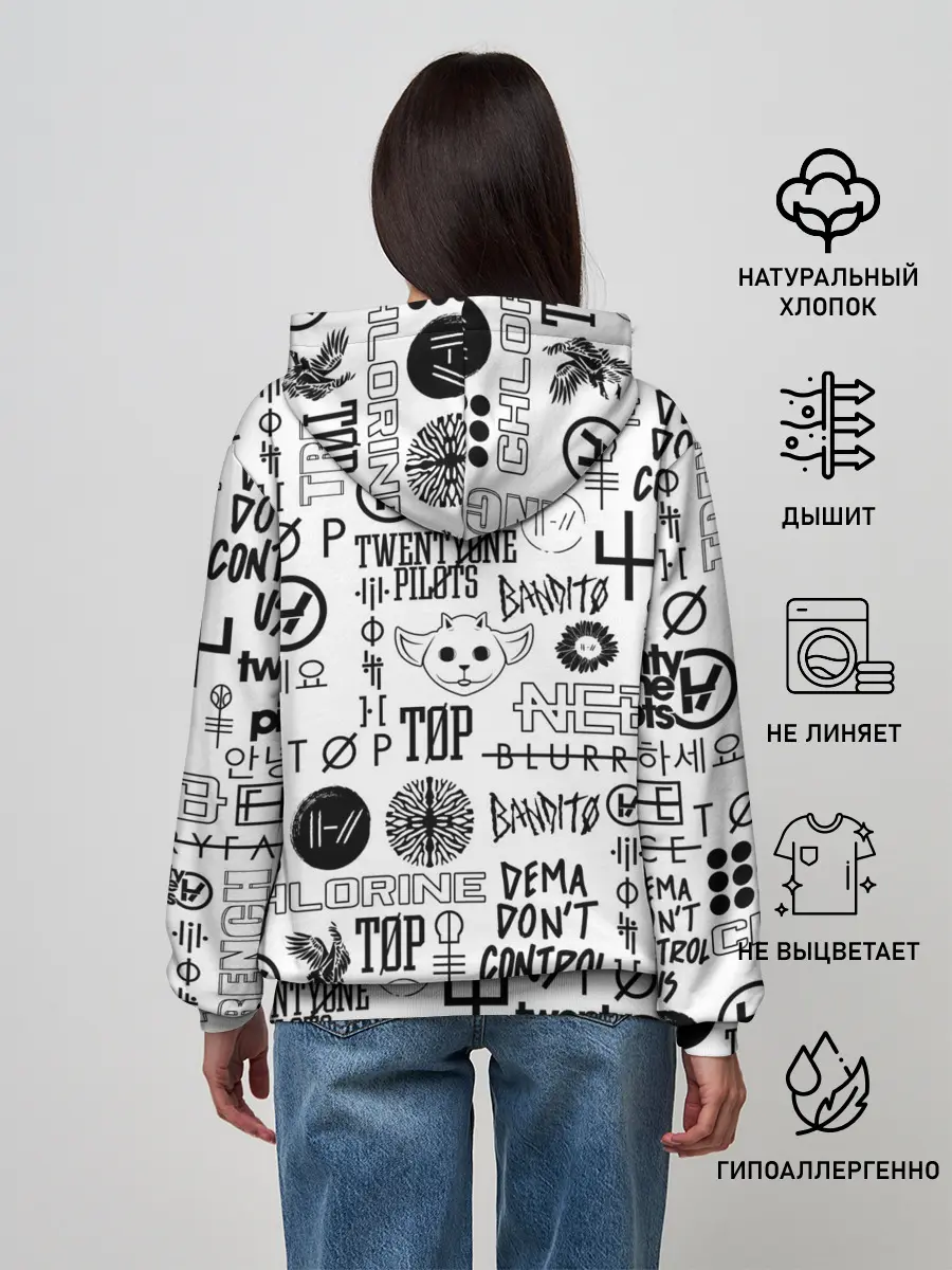 Женское худи / TWENTY ONE PILOTS