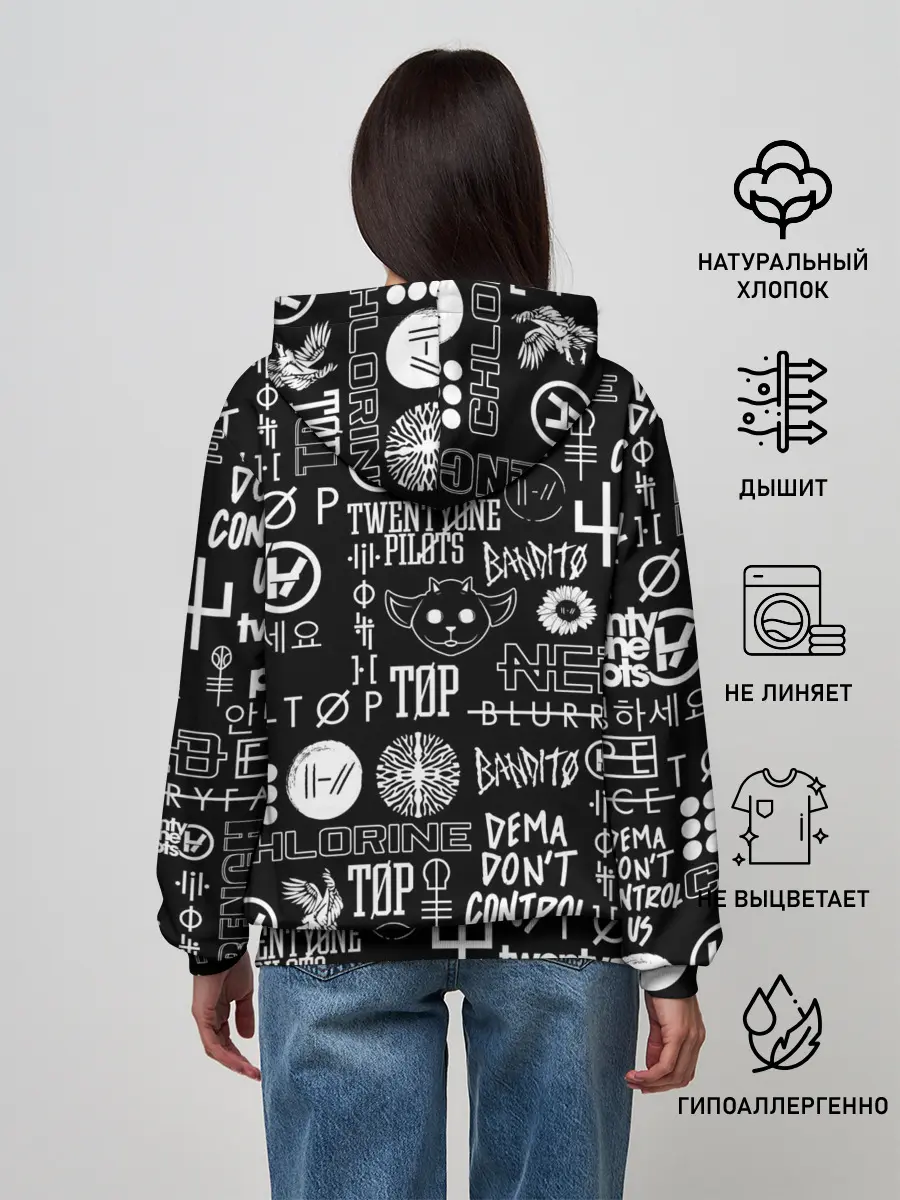 Женское худи / TWENTY ONE PILOTS
