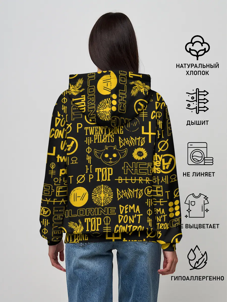 Женское худи / TWENTY ONE PILOTS