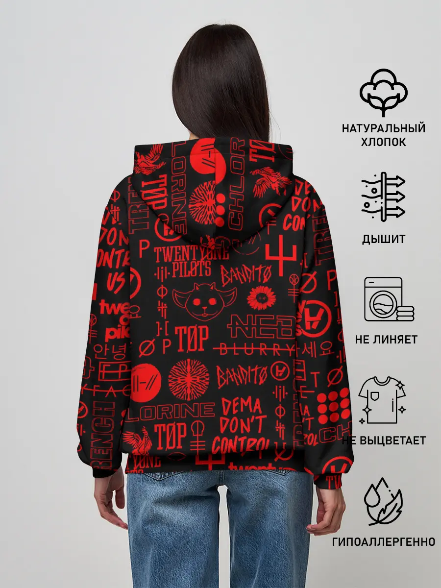 Женское худи / TWENTY ONE PILOTS