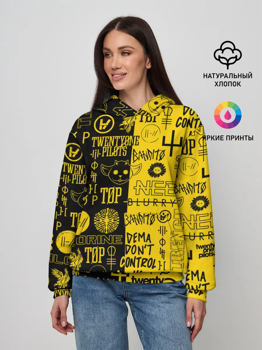 Женское худи / TWENTY ONE PILOTS | 21 PILOTS