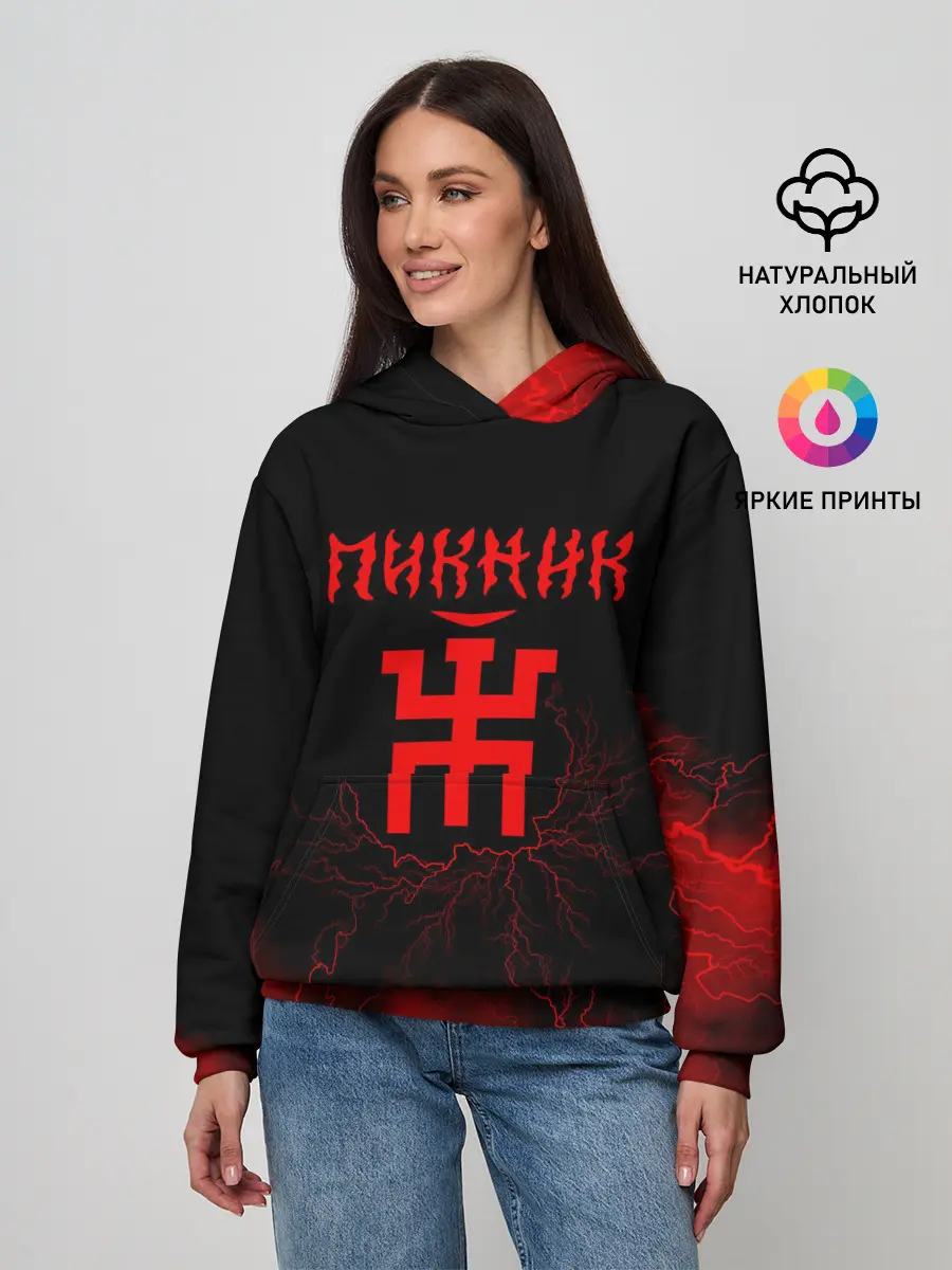 Женское худи / Пикник