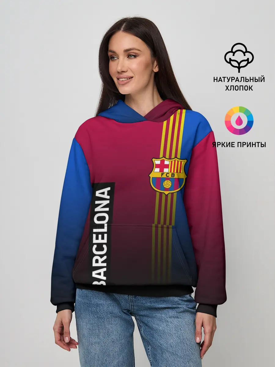 Женское худи / BARCELONA