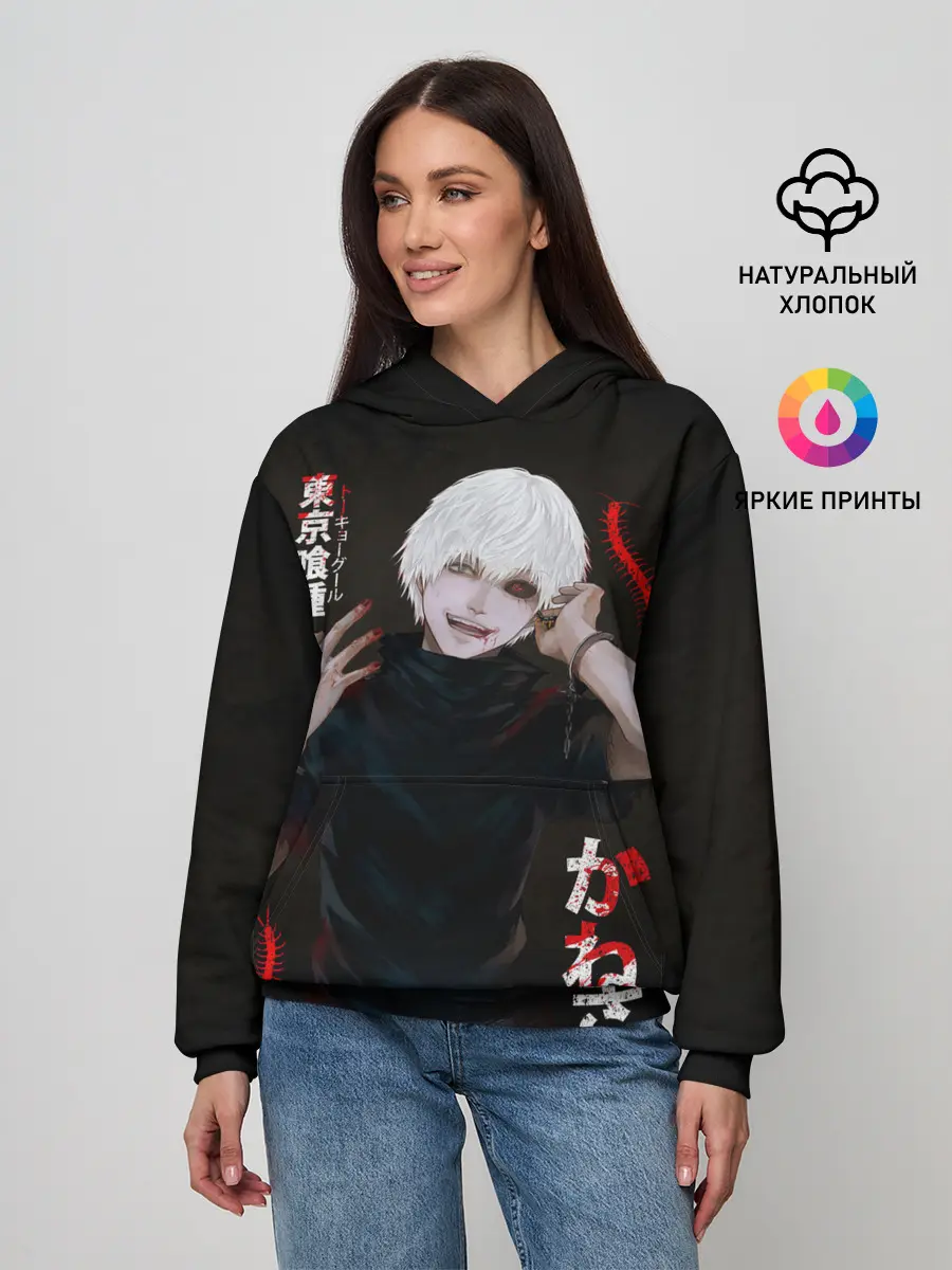 Женское худи / Токийский Гуль