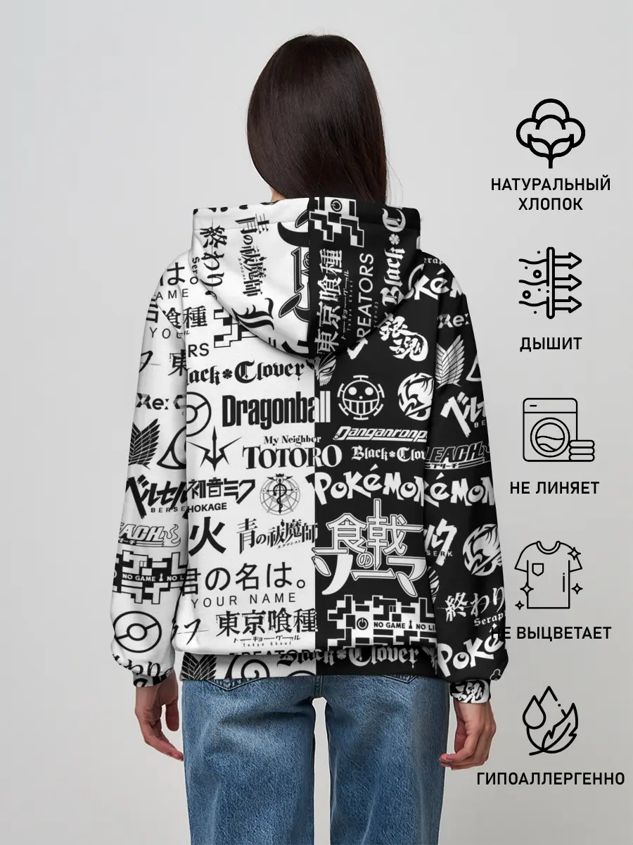 Женское худи / ЛОГОТИПЫ АНИМЕ / LOGO ANIME