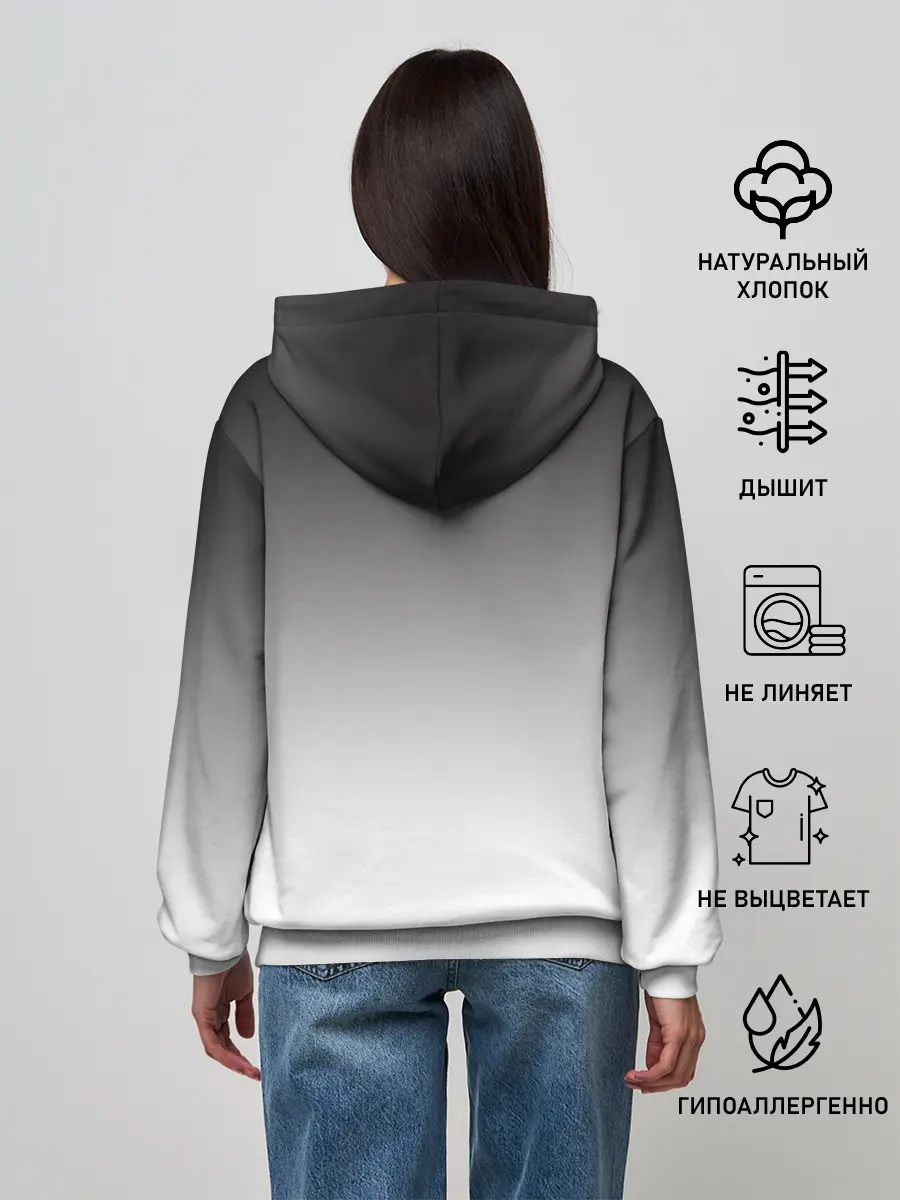 Женское худи / Рыба удильщик