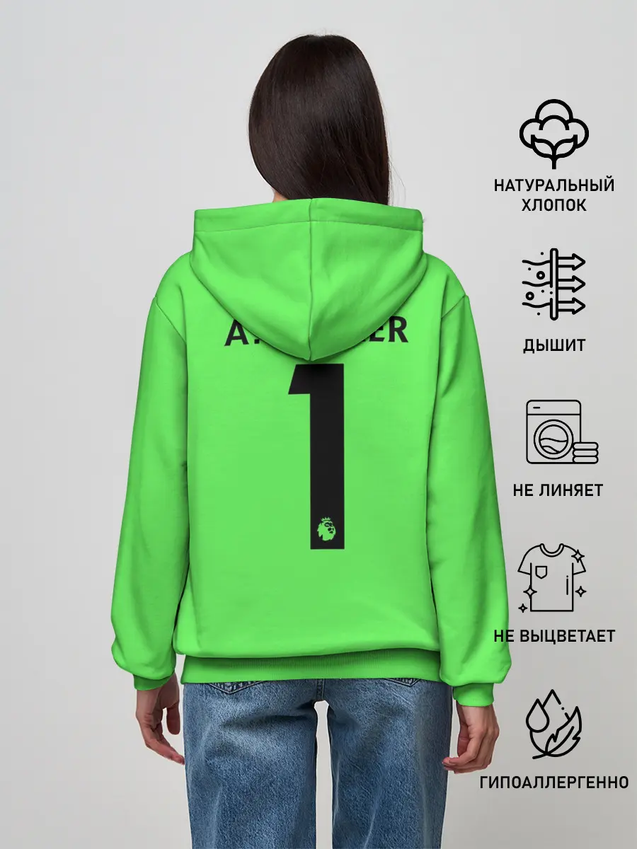 Женское худи / Alisson GK away 19-20