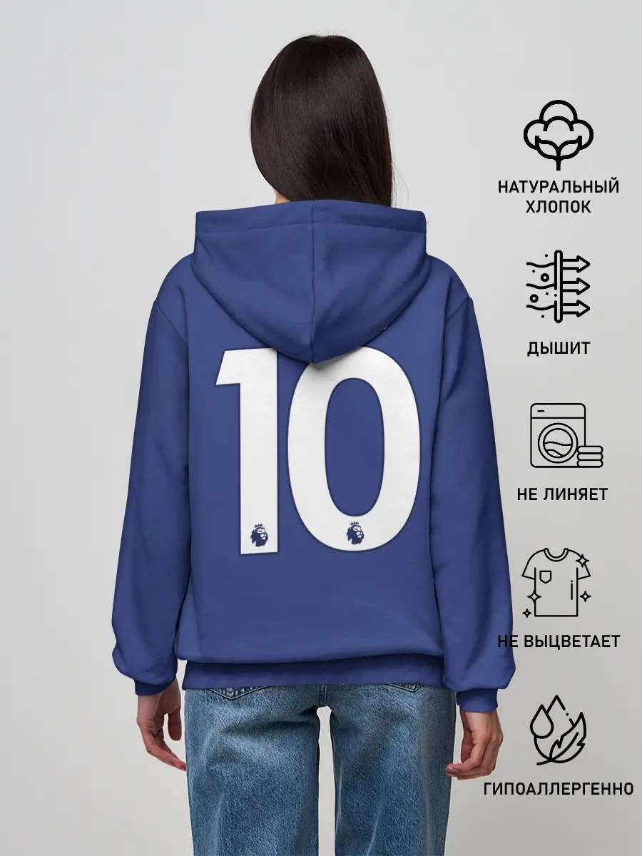 Женское худи / Kane away 19-20