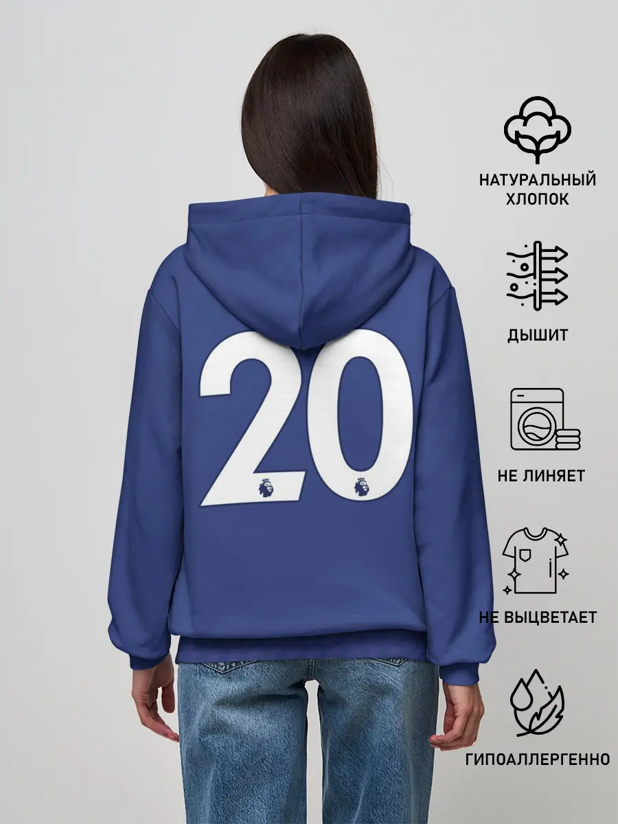 Женское худи / Dele Alli away 19-20