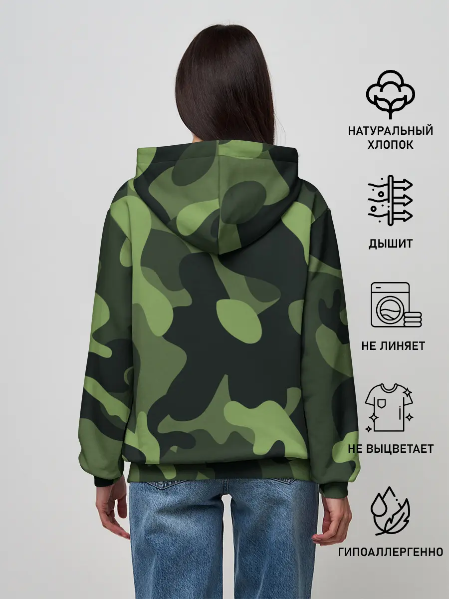 Женское худи / Камуфляж
