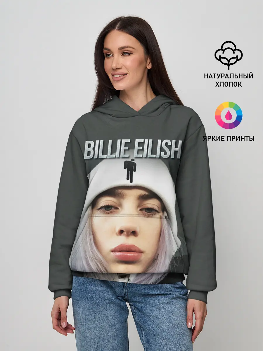 Женское худи / BILLIE EILISH