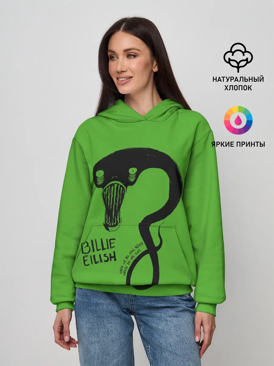 Женское худи / BILLIE EILISH