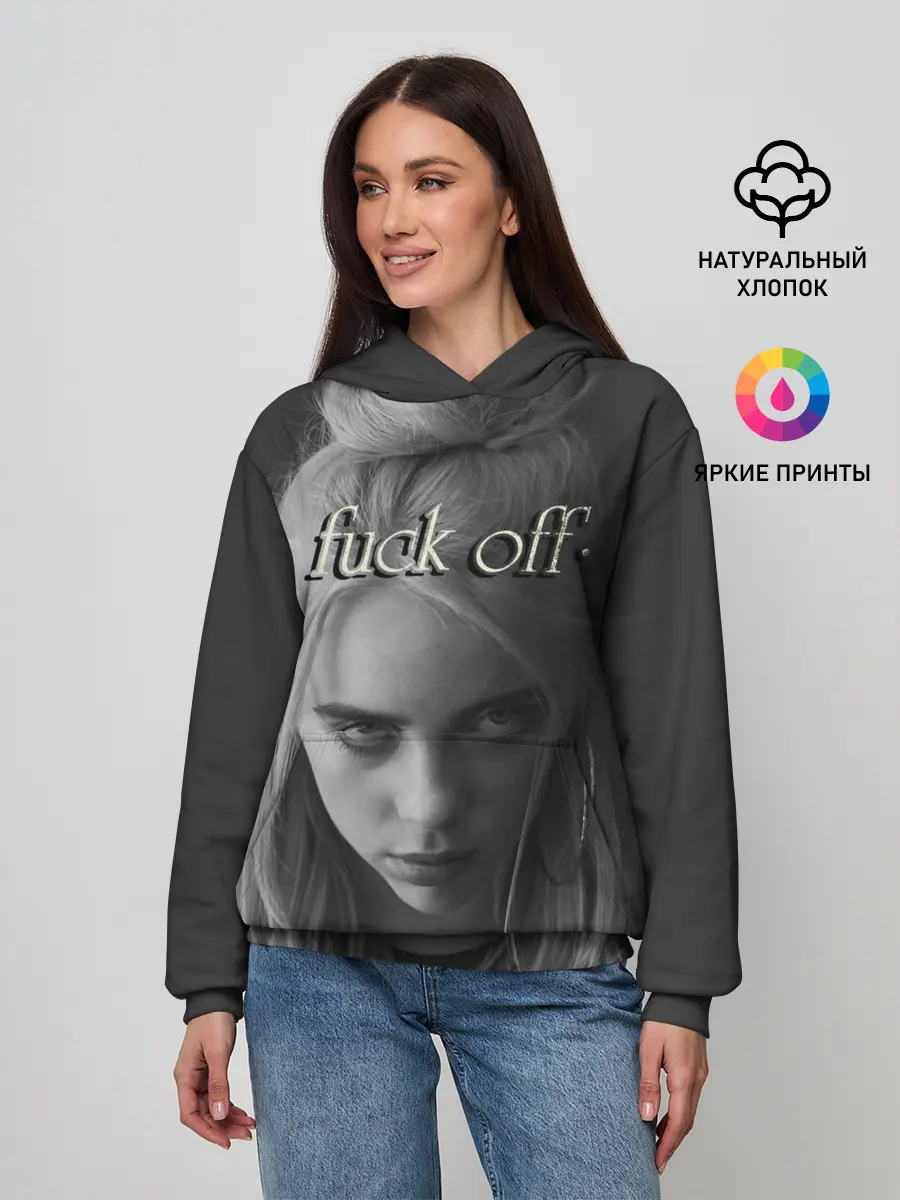 Женское худи / BILLIE EILISH