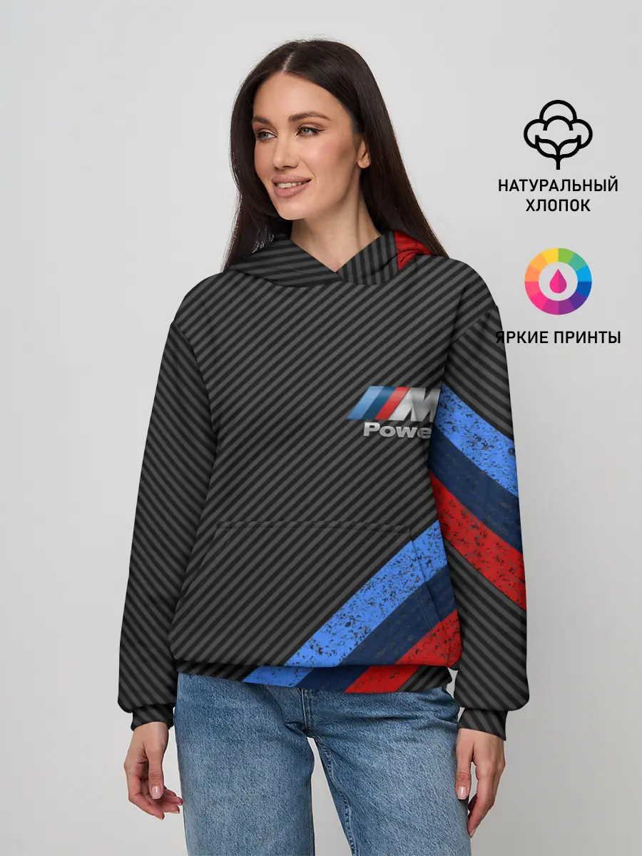 Женское худи / BMW КАРБОН