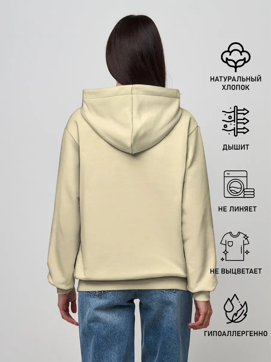 Женское худи / Killing Eve collage