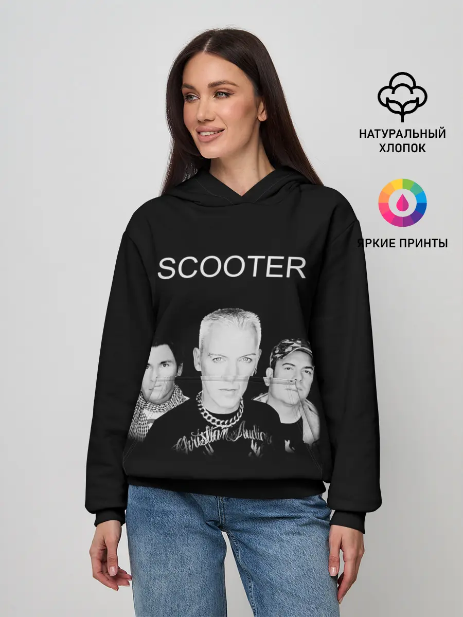 Женское худи / Scooter