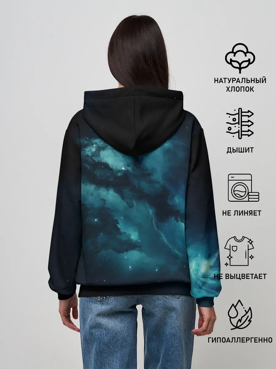 Женское худи / Космос