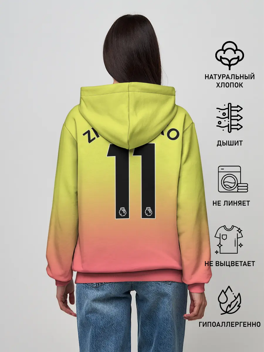 Женское худи / Zinchenko third 19-20