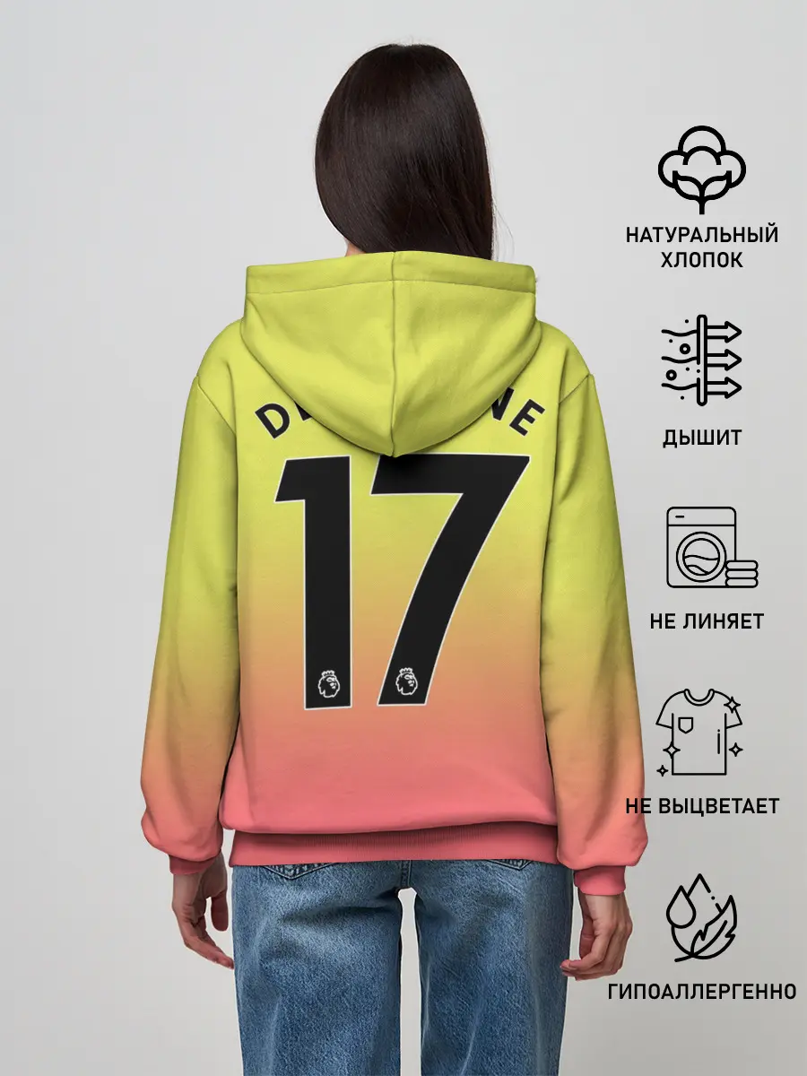 Женское худи / De Bruyne third 19-20