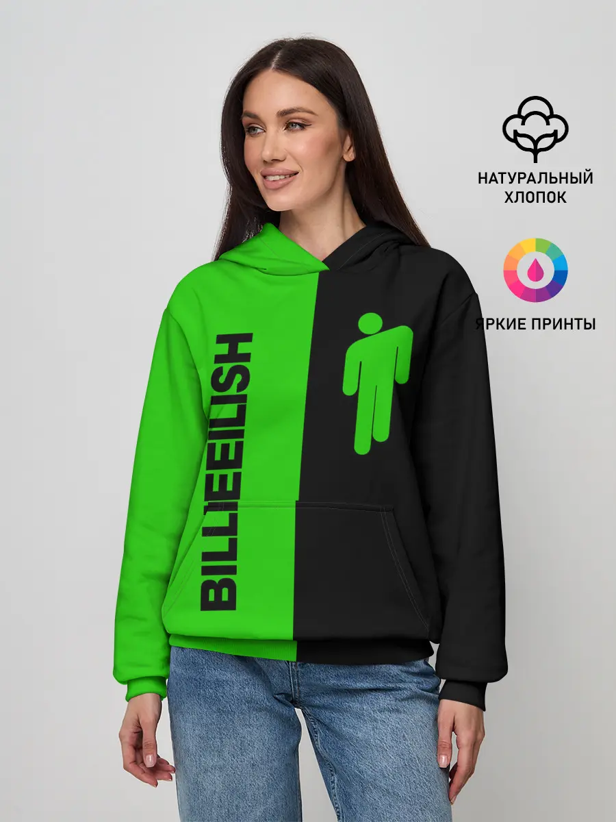 Женское худи / BILLIE EILISH