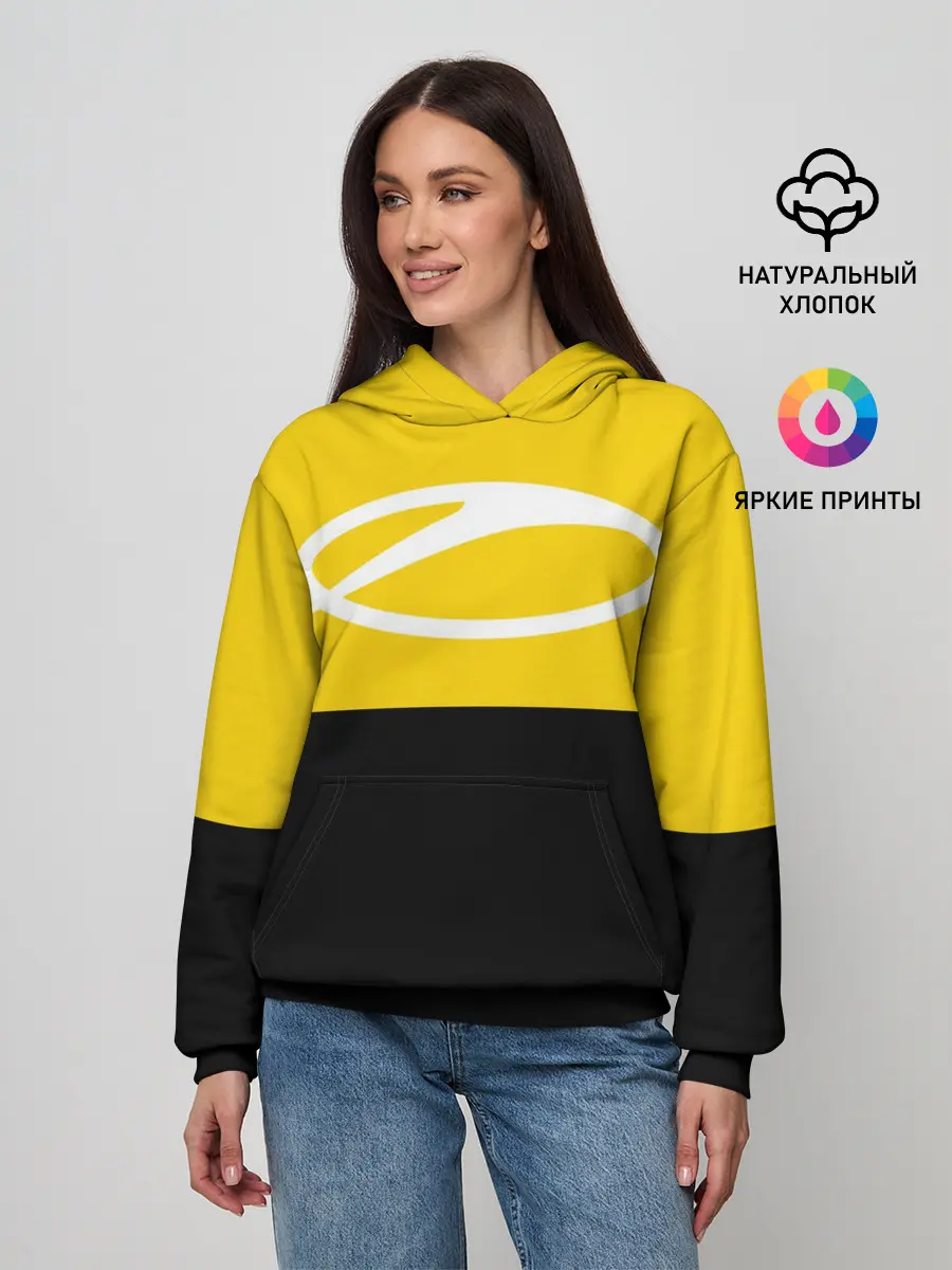 Женское худи / A State Of Trance