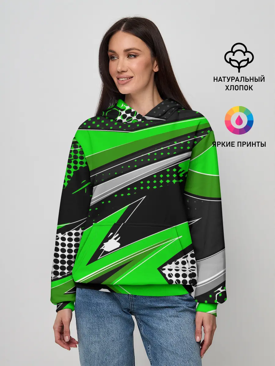 Женское худи / Зеленая краска