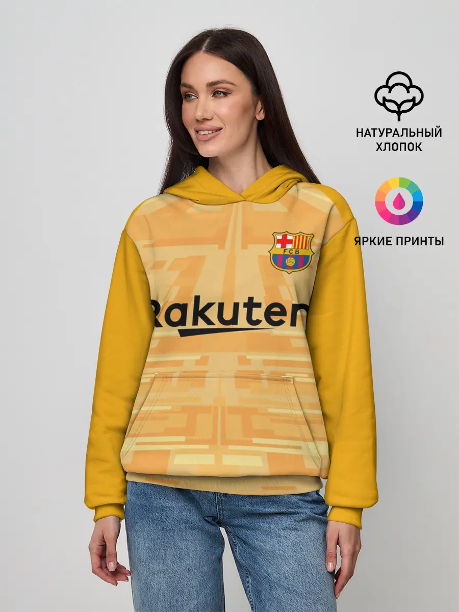 Женское худи / Ter Stegen home gk 19-20
