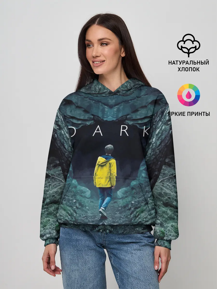 Женское худи / ТЬМА - Йонас