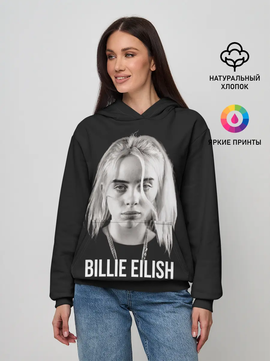 Женское худи / BILLIE EILISH