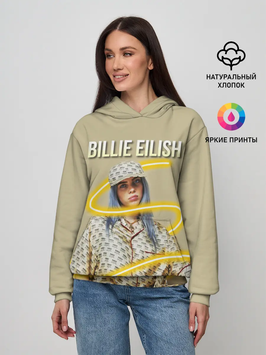 Женское худи / BILLIE EILISH