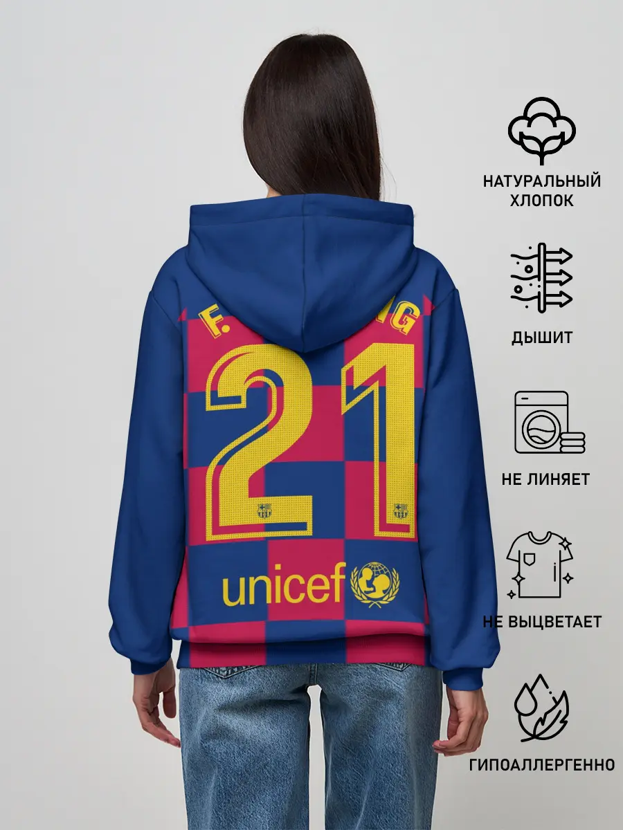 Женское худи / De Jong home 19-20