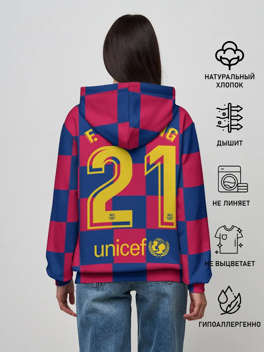 Женское худи / Де Йонг домашняя 19-20