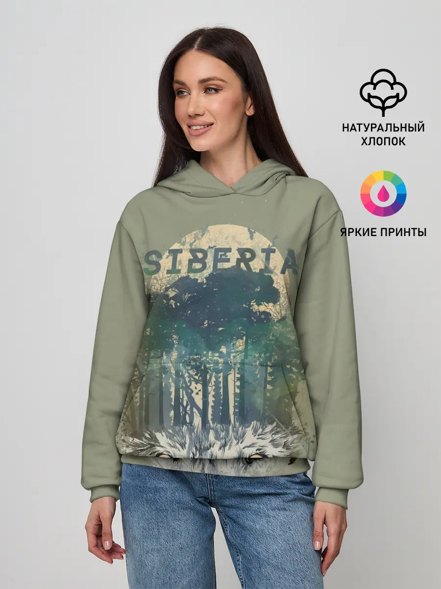 Женское худи / Siberia