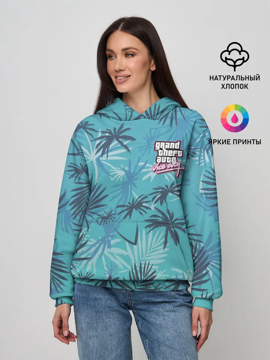 Женское худи / GTA Style