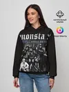Женское худи / Monsta X