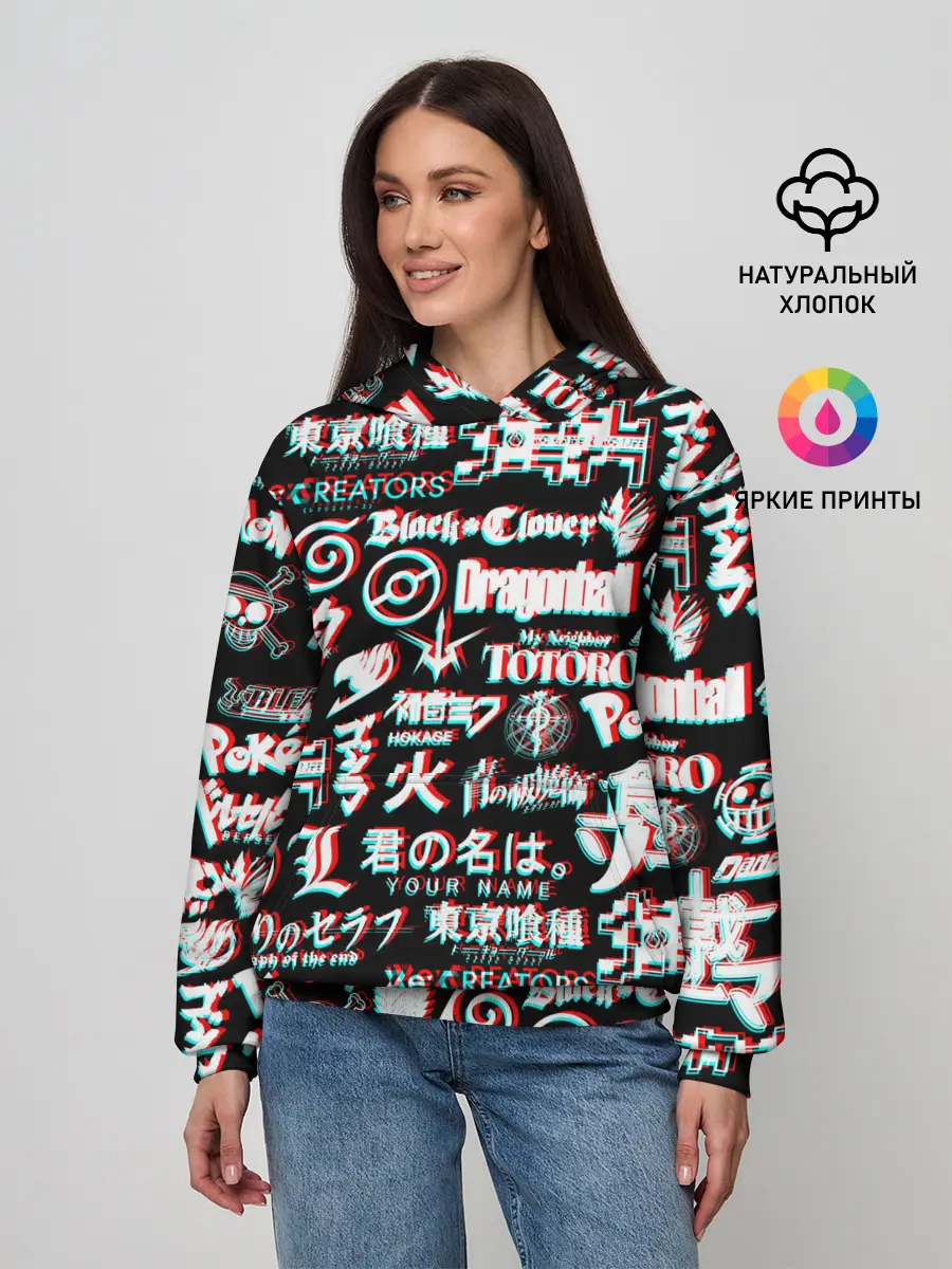 Женское худи / ЛОГО АНИМЕ ГЛИТЧ