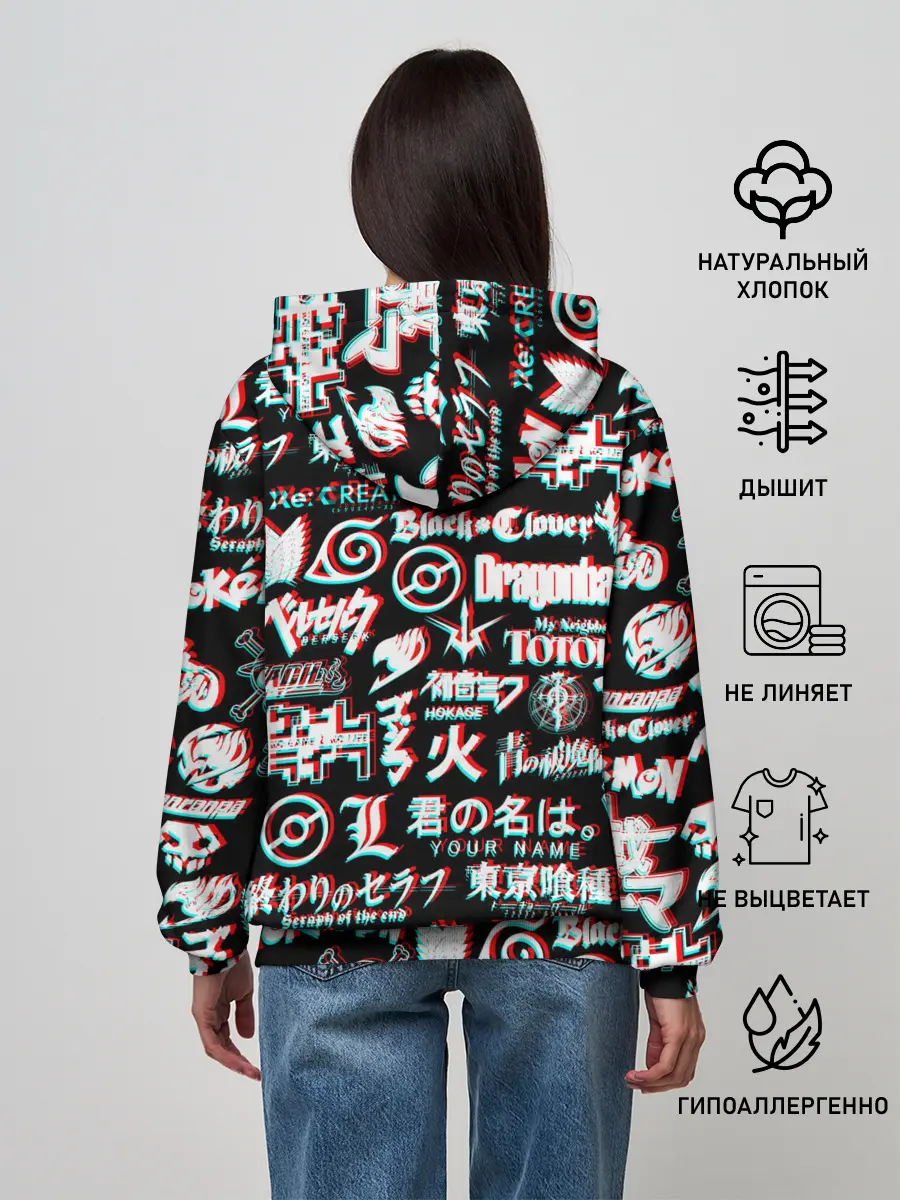 Женское худи / ЛОГО АНИМЕ ГЛИТЧ