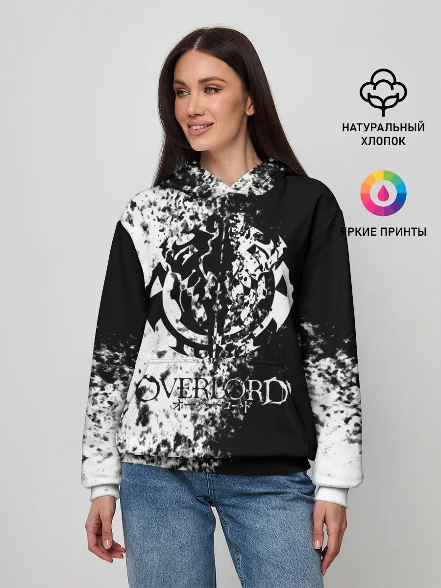 Женское худи / чб спрей оверлорд
