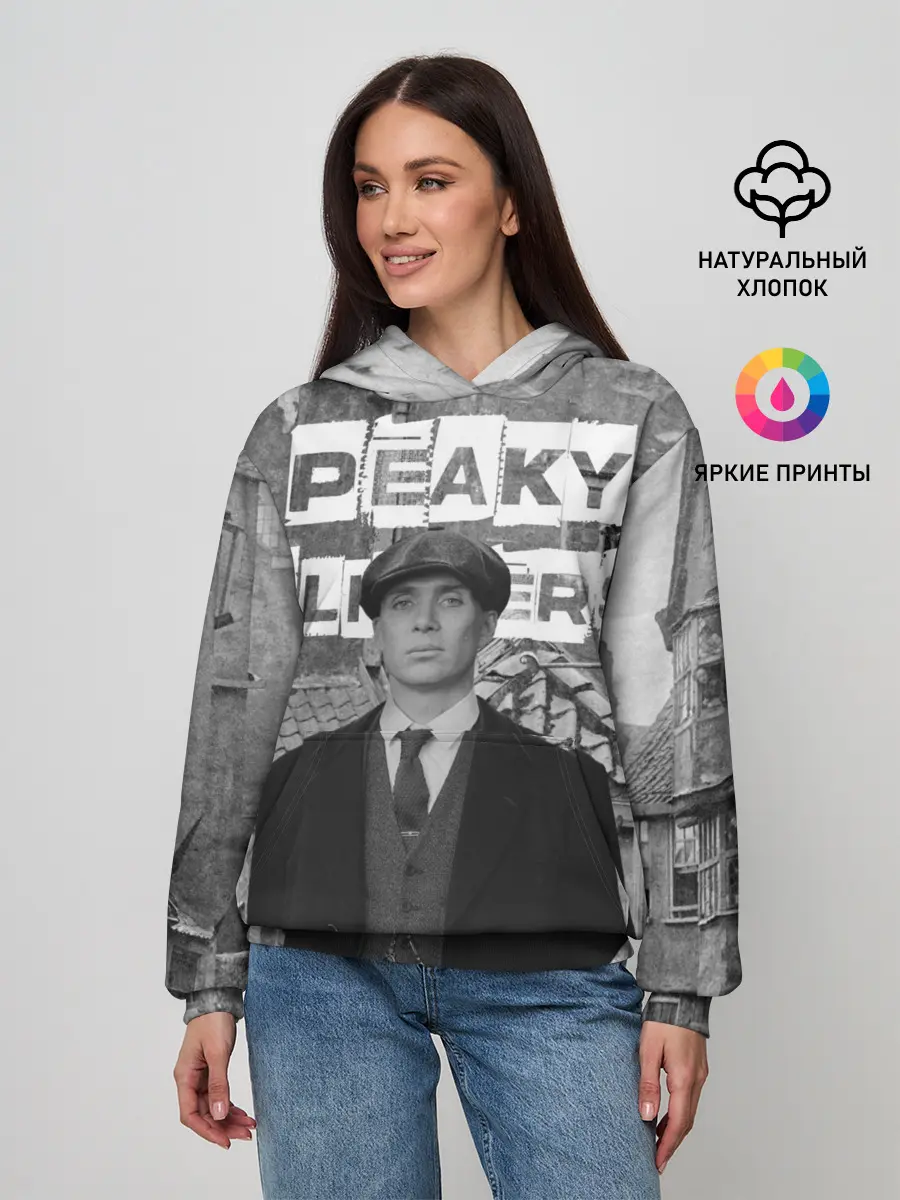 Женское худи / Peaky Blinders