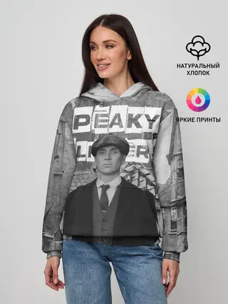 Женское худи / Peaky Blinders