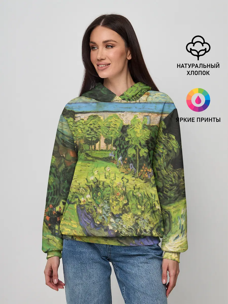 Женское худи / УСАДЬБА ВАНГОГ