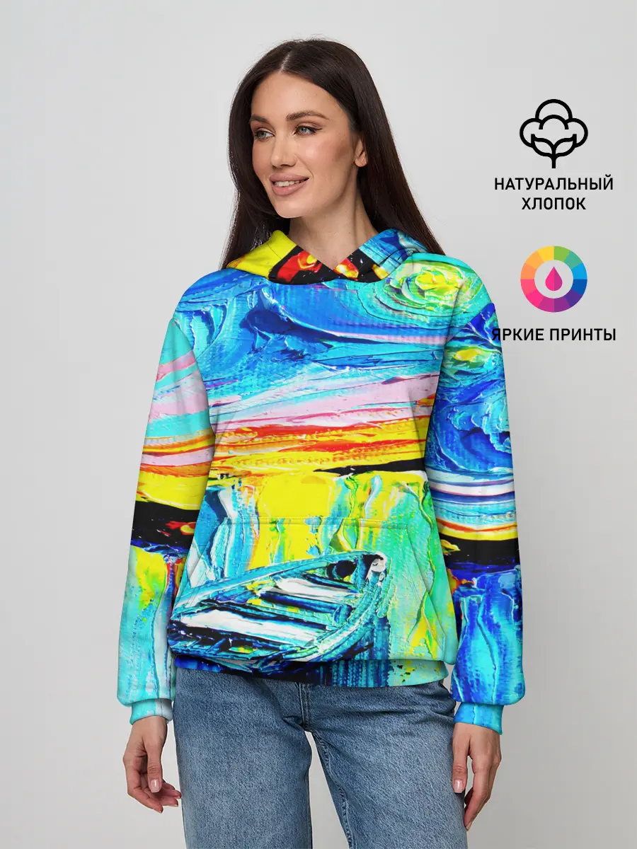 Женское худи / НОЧНОЙ ПРИЧАЛ ВАНГОГ