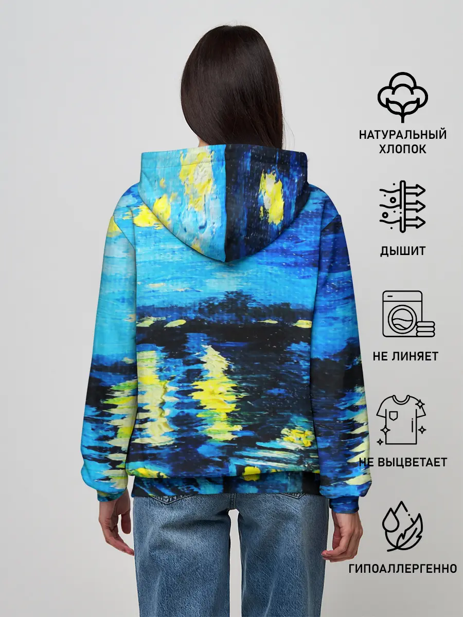 Женское худи / ВАНГОГ НОЧЬ
