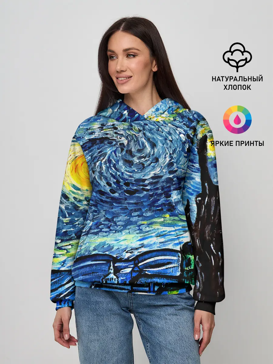 Женское худи / ВАНГОГ