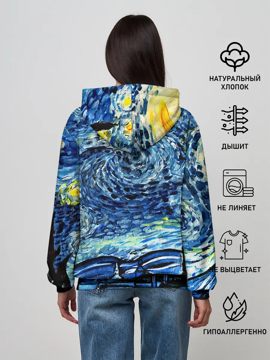 Женское худи / ВАНГОГ