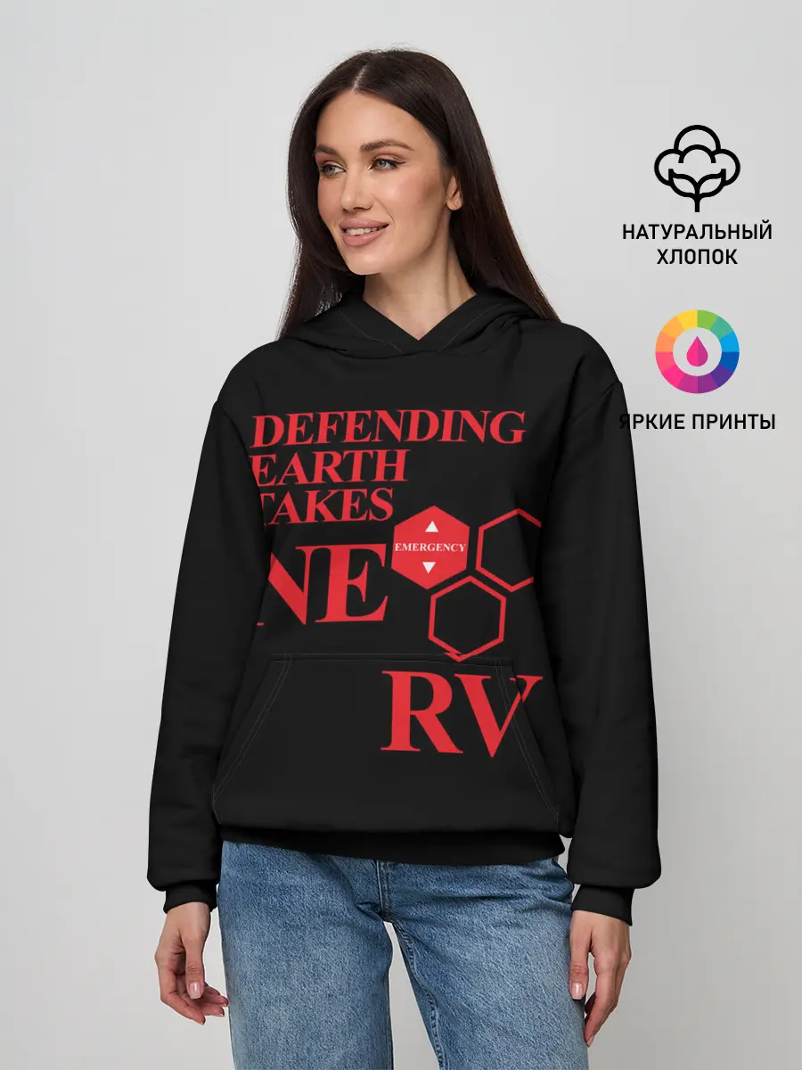 Женское худи / NERV