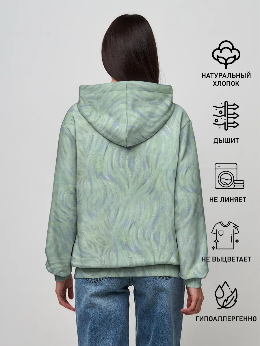 Женское худи / Ван Гог