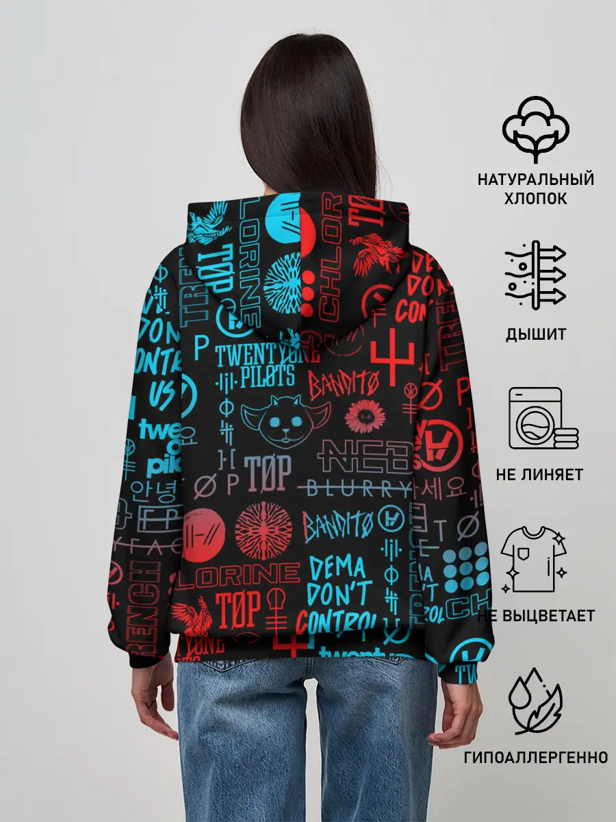 Женское худи / TWENTY ONE PILOTS